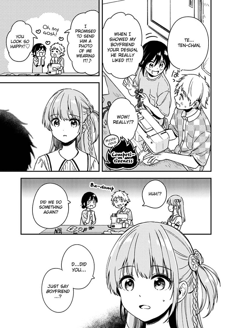 Fukakai Na Boku No Subete O 8 22