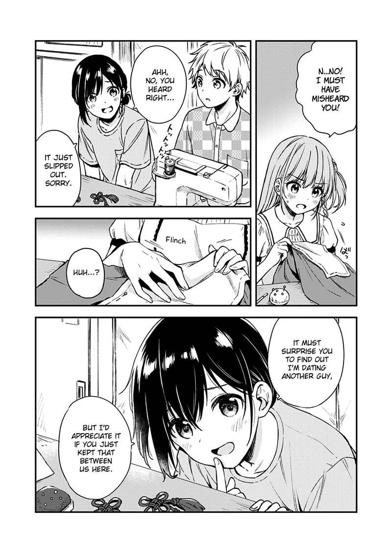 Fukakai Na Boku No Subete O 8 23