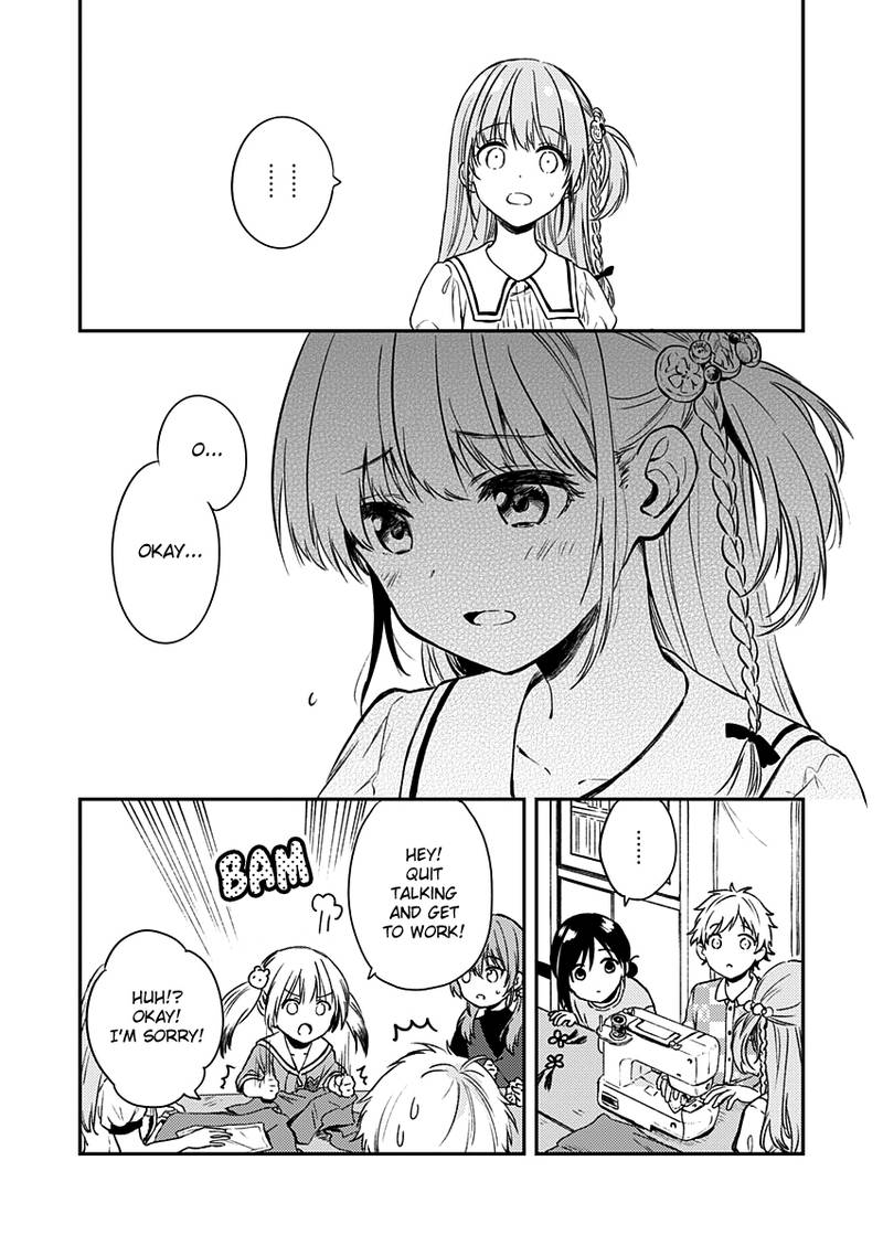 Fukakai Na Boku No Subete O 8 24