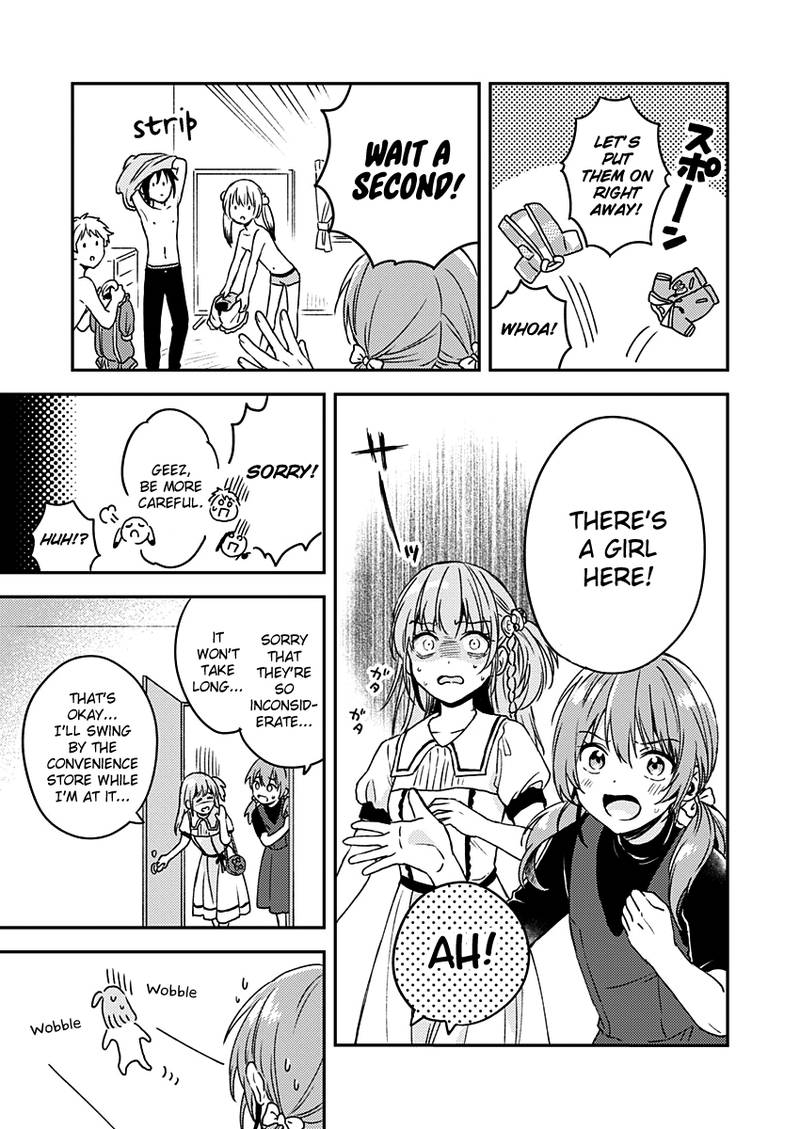 Fukakai Na Boku No Subete O 8 26