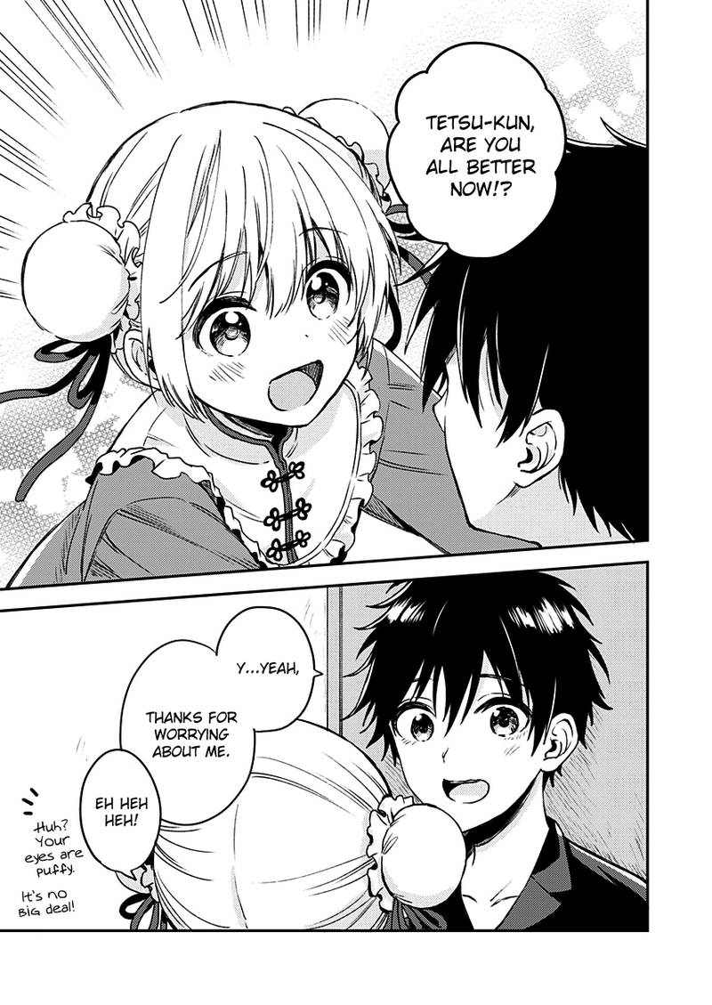 Fukakai Na Boku No Subete O 8 28
