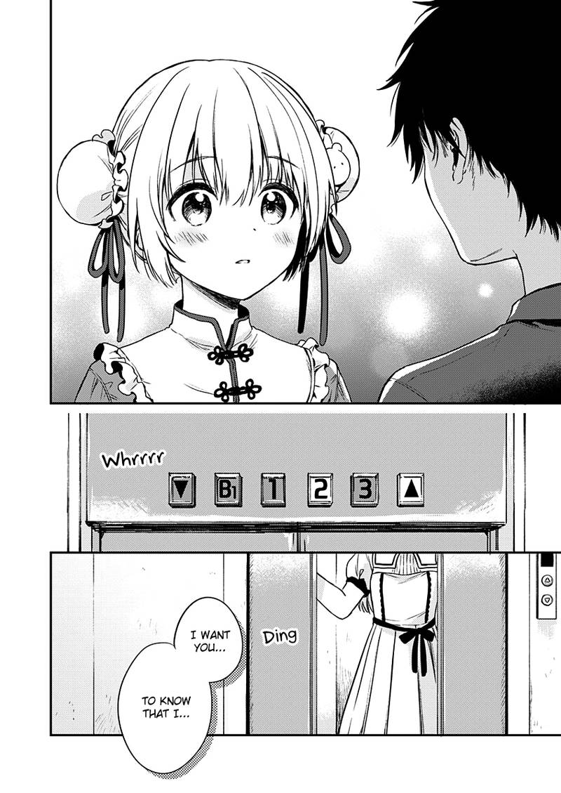 Fukakai Na Boku No Subete O 8 31