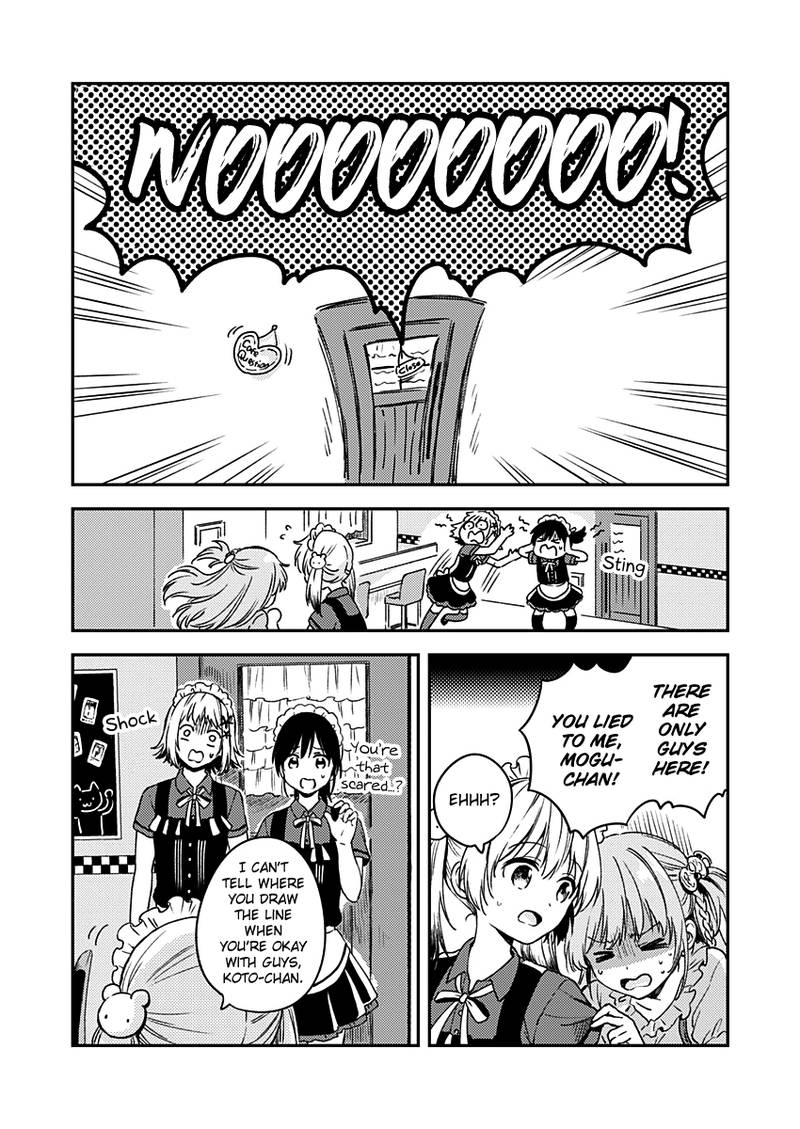 Fukakai Na Boku No Subete O 8 7