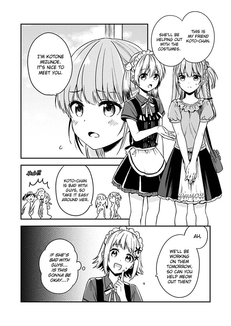 Fukakai Na Boku No Subete O 8 9