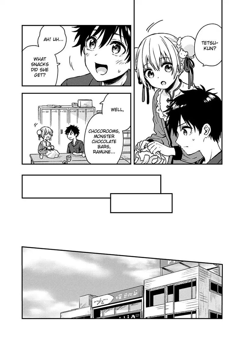 Fukakai Na Boku No Subete O 9 11