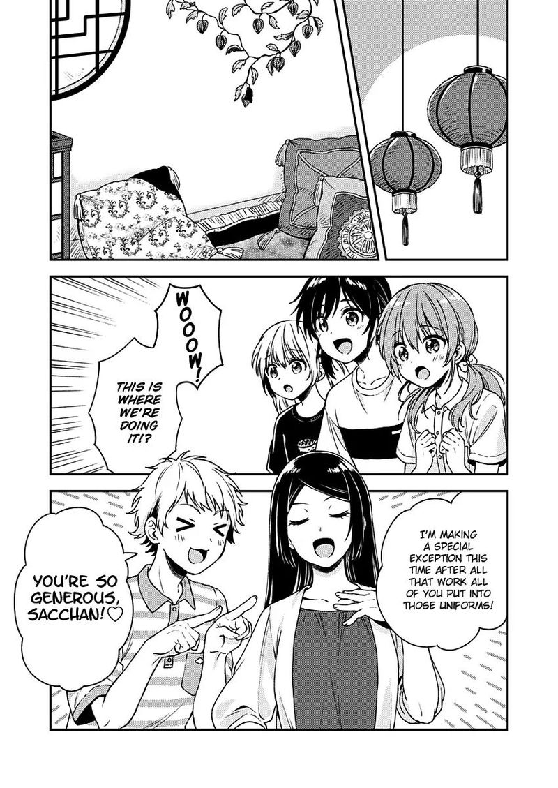 Fukakai Na Boku No Subete O 9 12