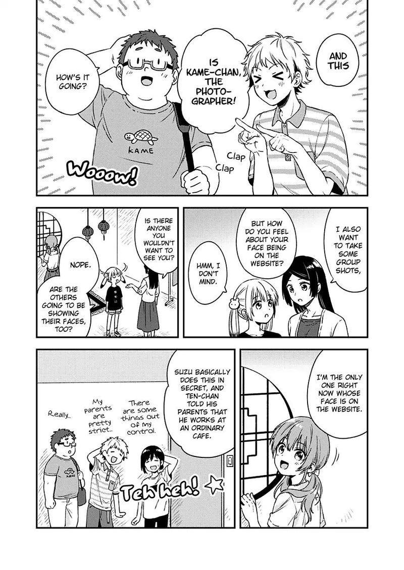 Fukakai Na Boku No Subete O 9 13