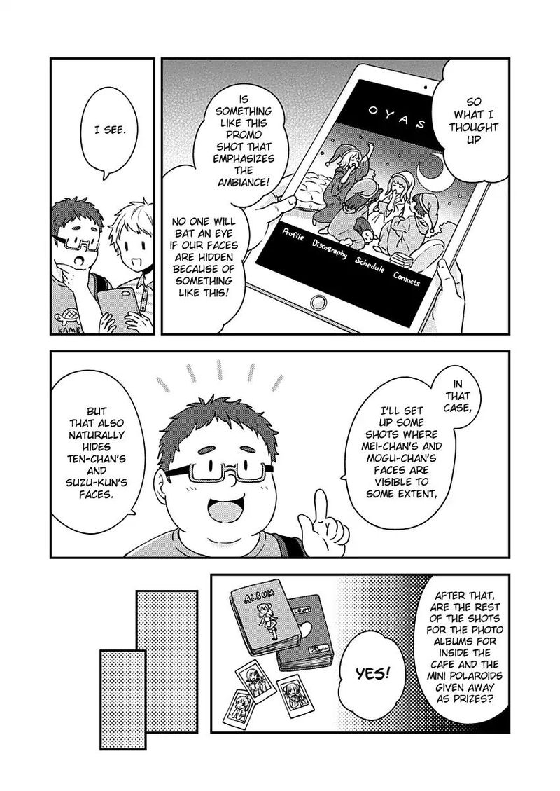 Fukakai Na Boku No Subete O 9 14