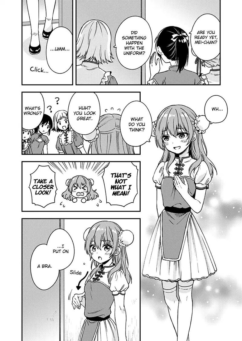 Fukakai Na Boku No Subete O 9 15