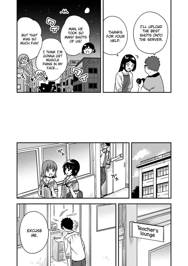Fukakai Na Boku No Subete O 9 20