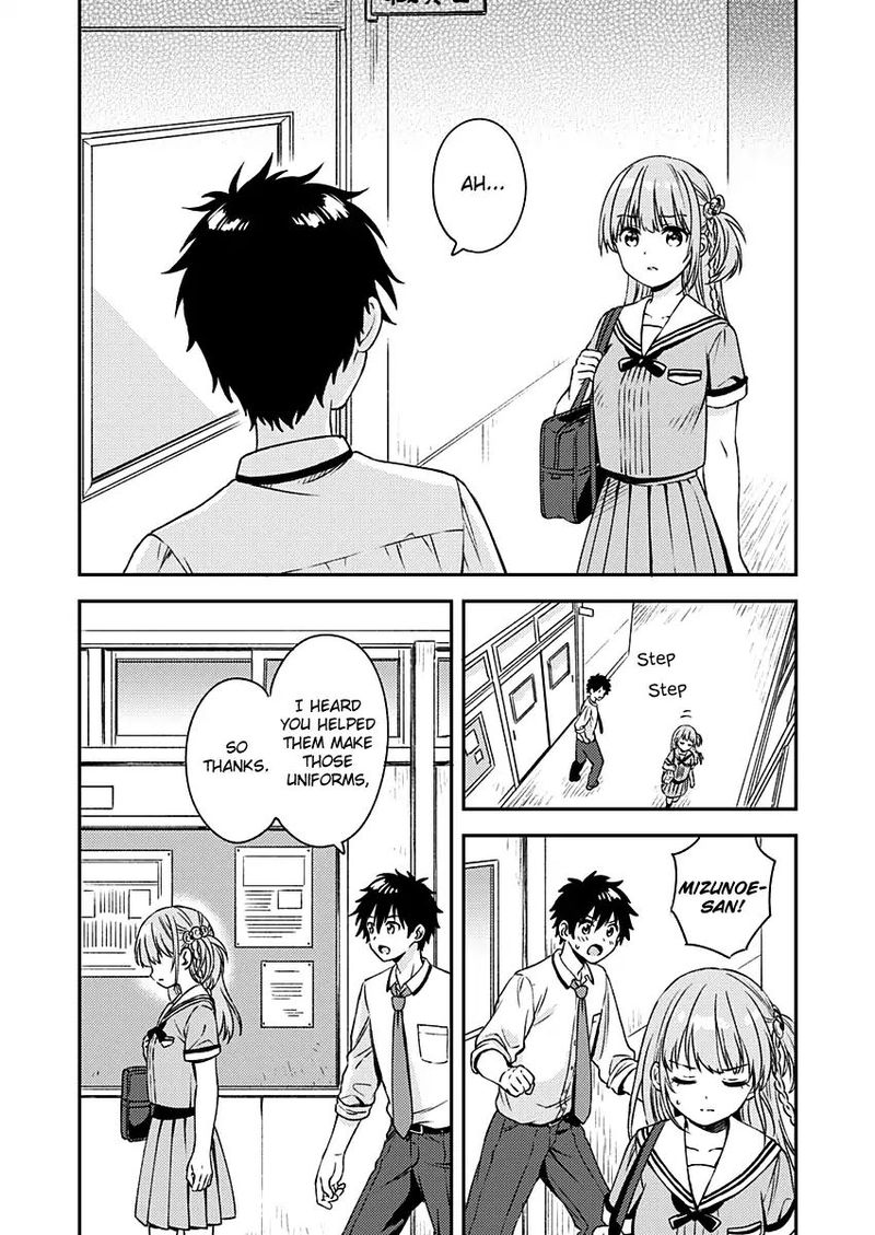 Fukakai Na Boku No Subete O 9 21
