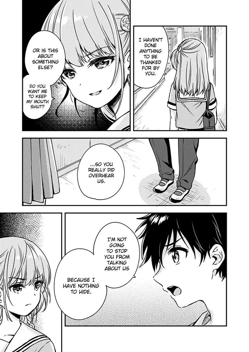 Fukakai Na Boku No Subete O 9 22