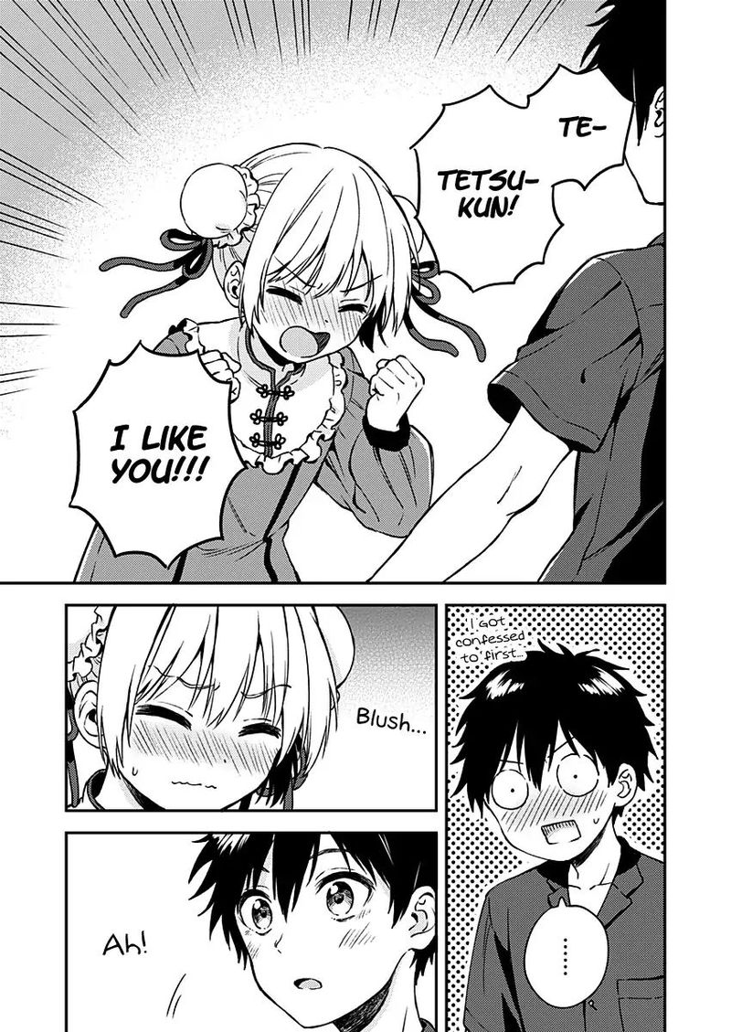Fukakai Na Boku No Subete O 9 3