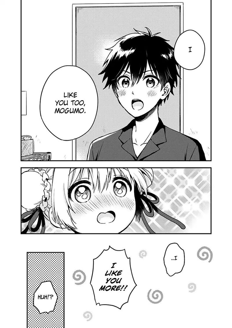 Fukakai Na Boku No Subete O 9 4