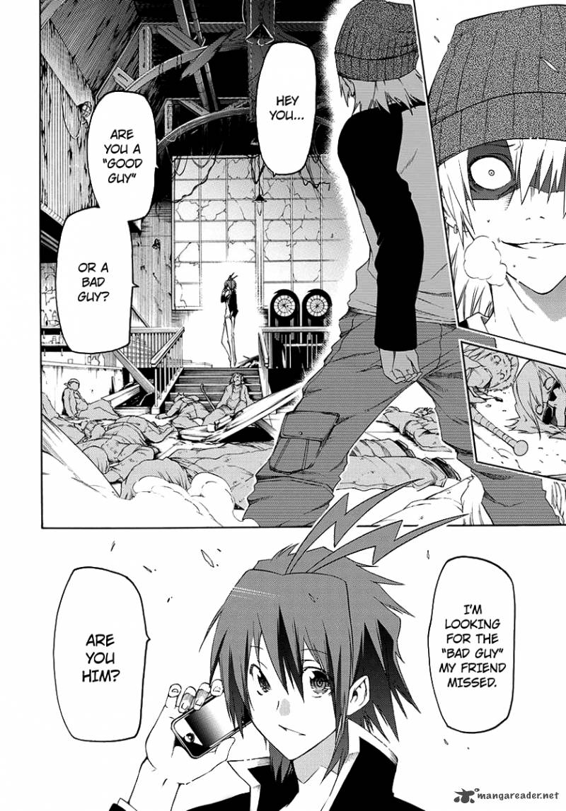 Fukashigi Philia 1 10