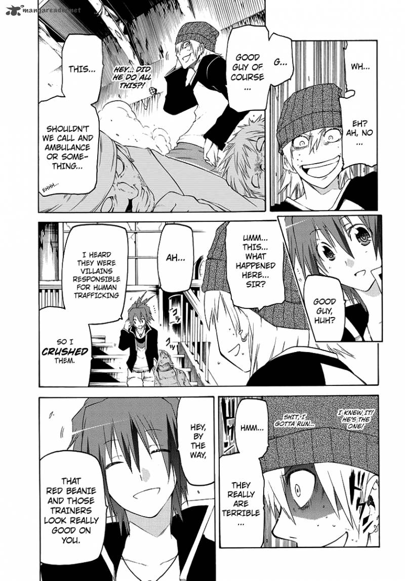 Fukashigi Philia 1 11