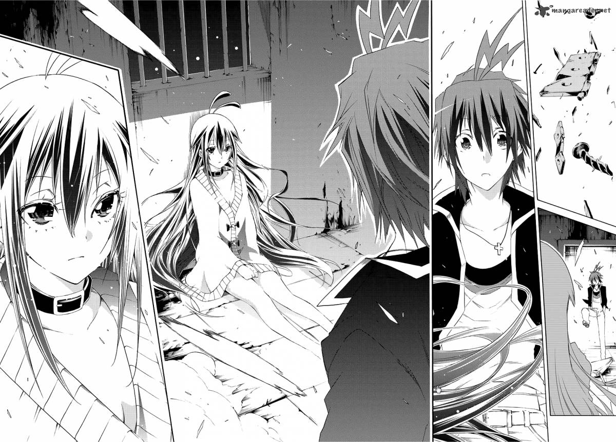 Fukashigi Philia 1 16