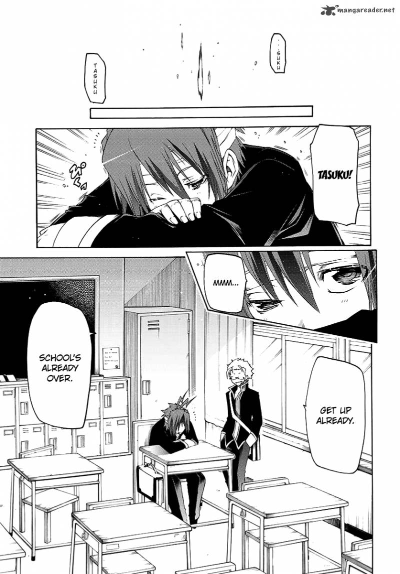 Fukashigi Philia 1 22