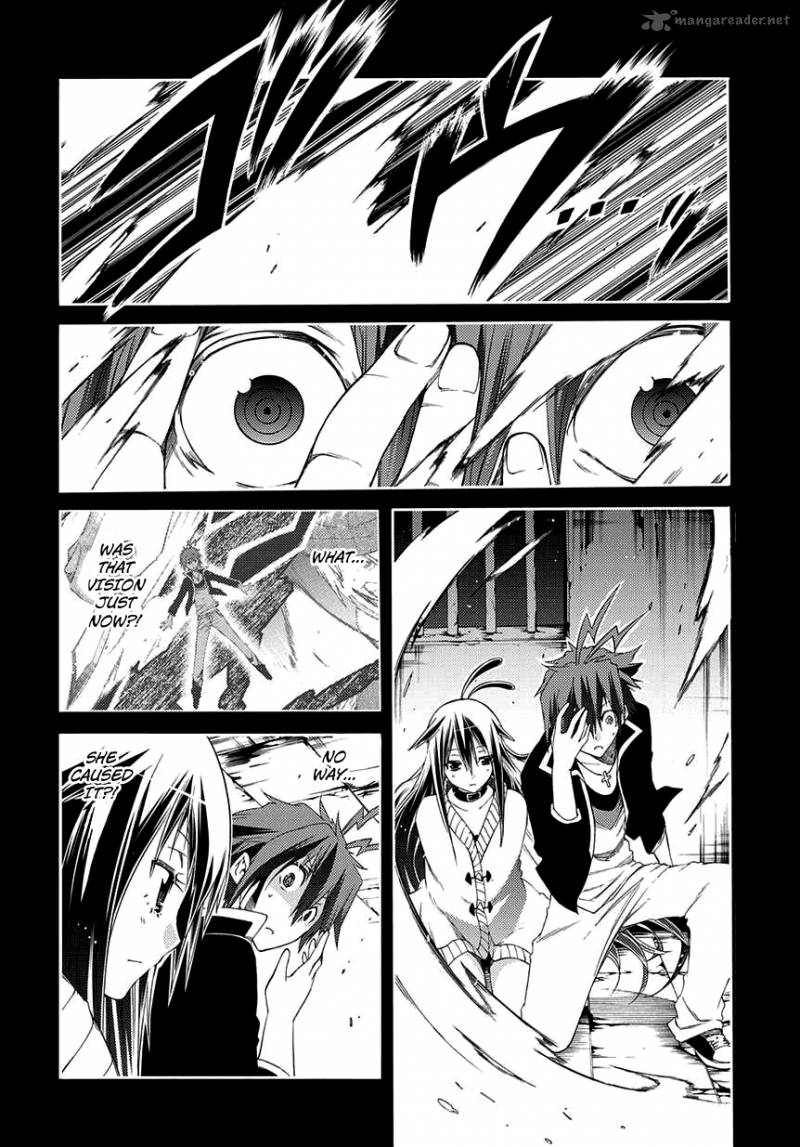 Fukashigi Philia 1 33