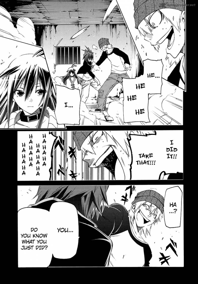 Fukashigi Philia 1 36