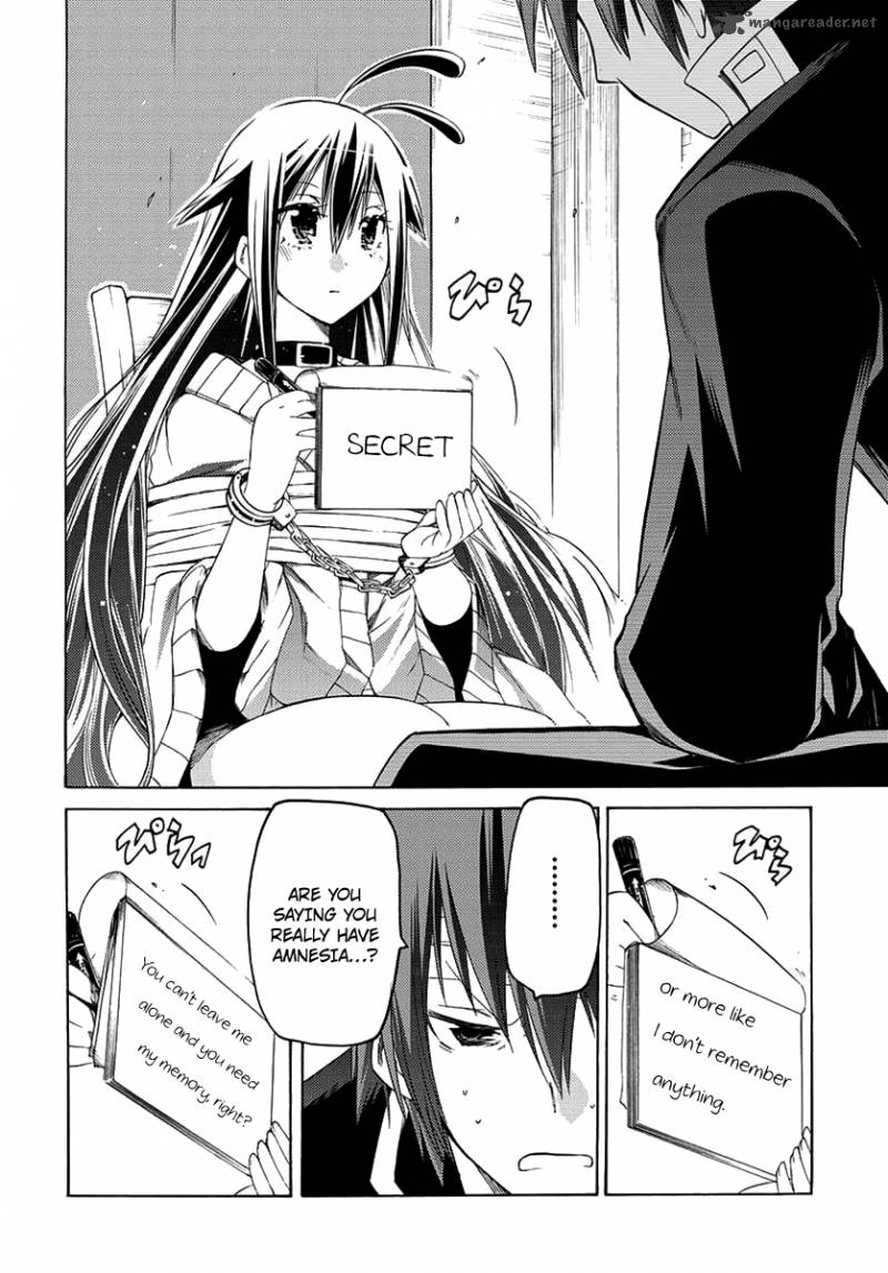 Fukashigi Philia 1 43