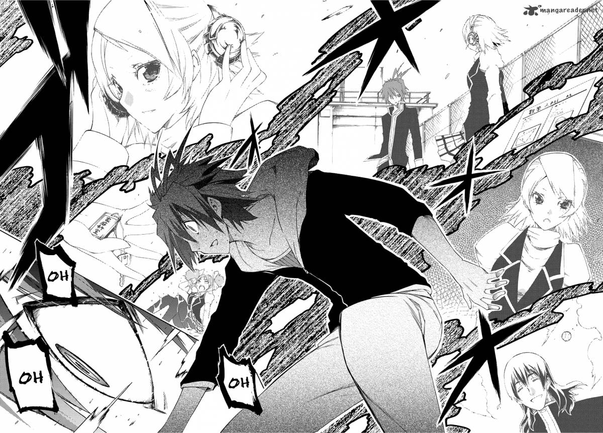 Fukashigi Philia 1 50