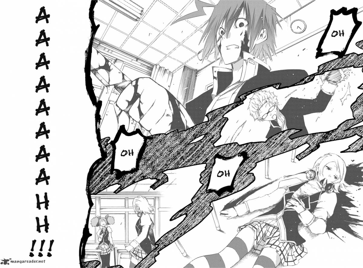 Fukashigi Philia 1 51