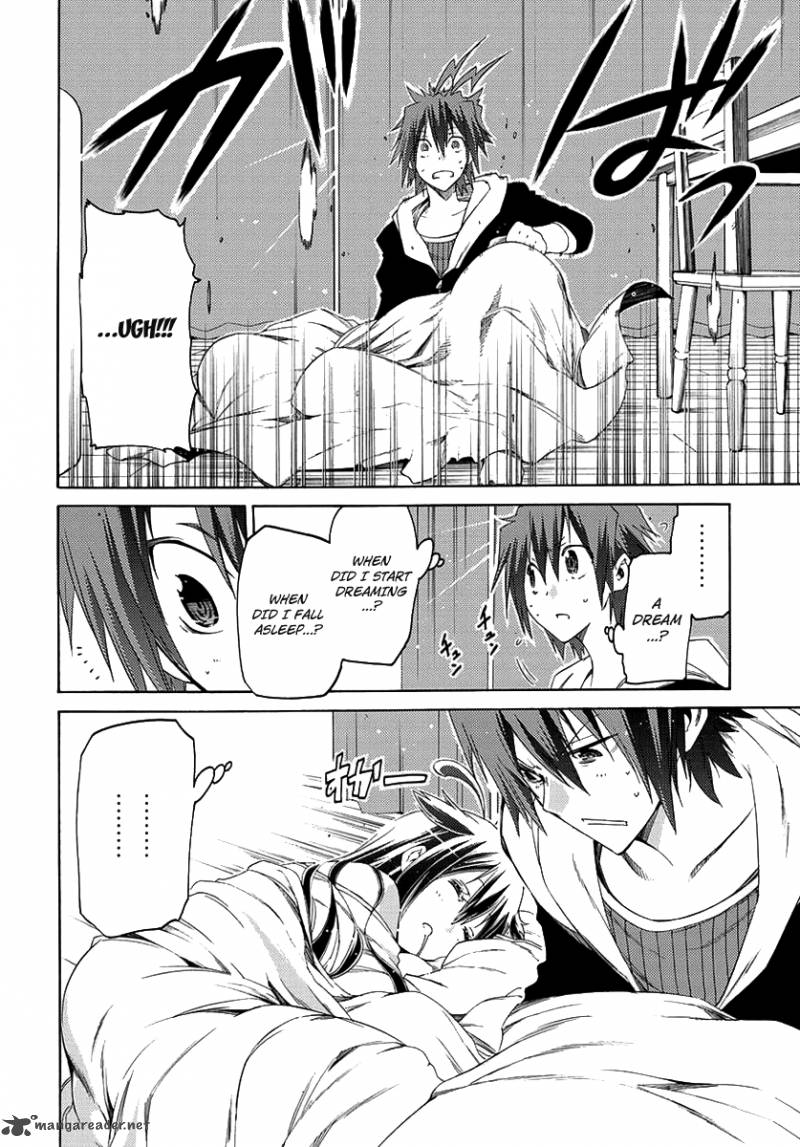 Fukashigi Philia 1 52