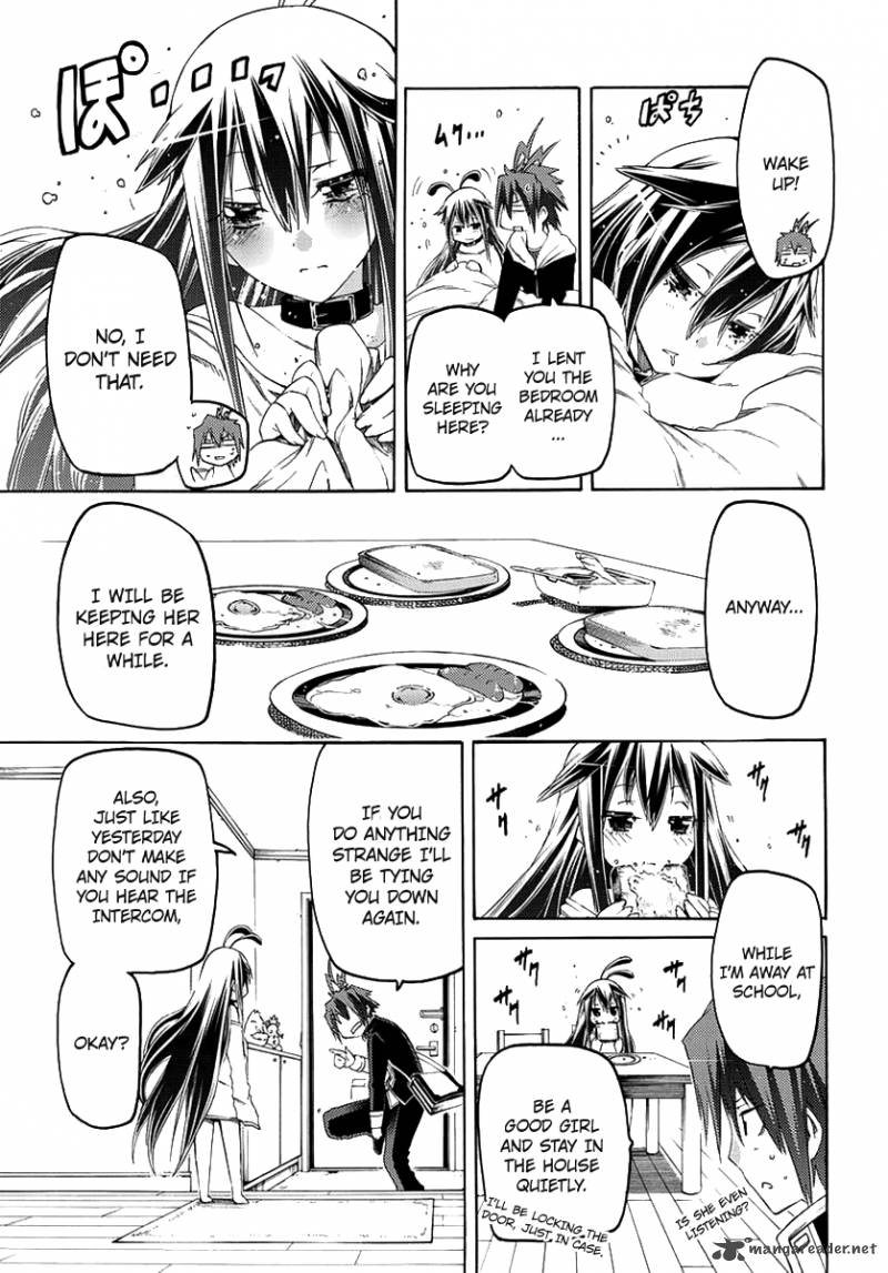Fukashigi Philia 1 53