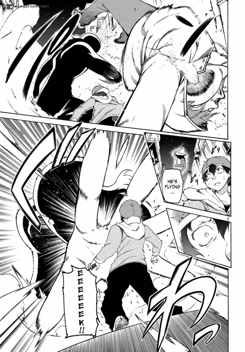 Fukashigi Philia 1 7