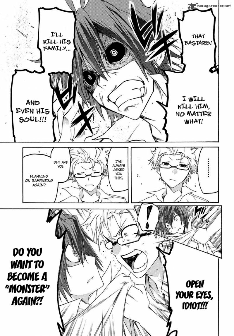 Fukashigi Philia 10 12