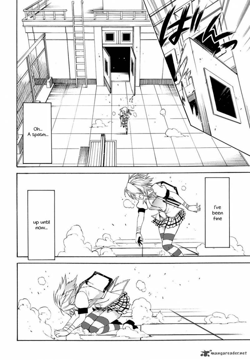 Fukashigi Philia 11 13