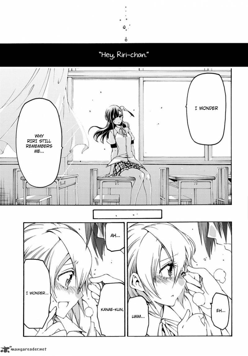 Fukashigi Philia 11 26