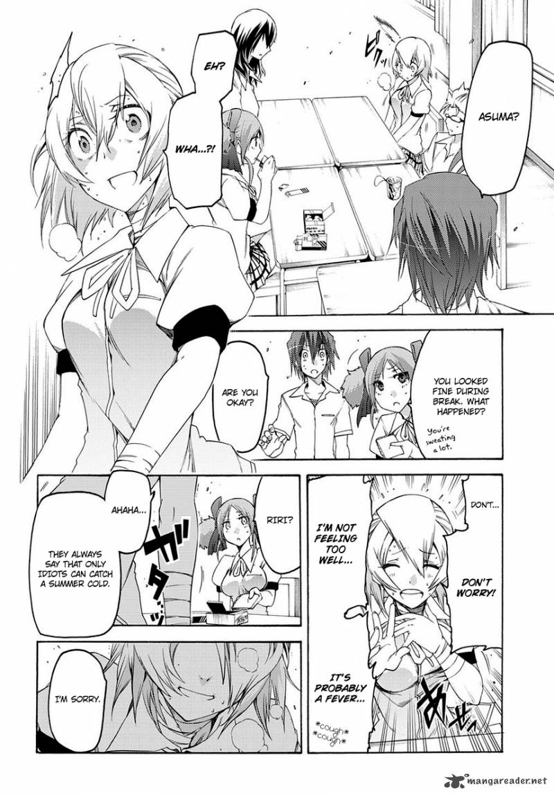 Fukashigi Philia 11 9
