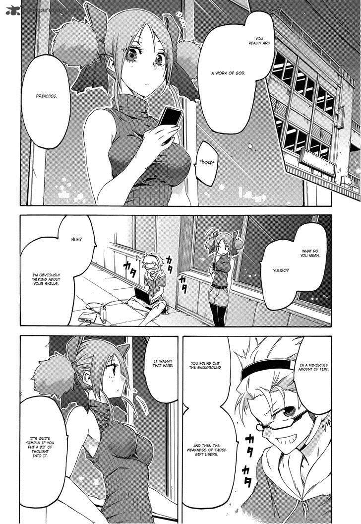 Fukashigi Philia 12 11