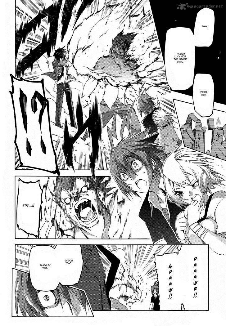 Fukashigi Philia 13 15