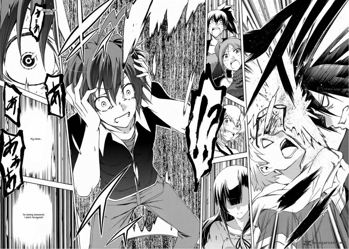 Fukashigi Philia 13 27