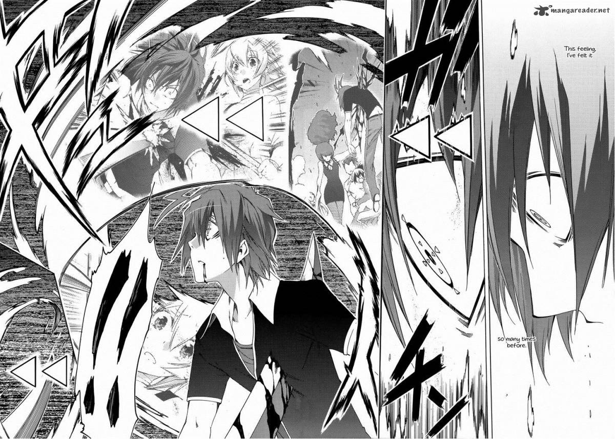 Fukashigi Philia 13 4