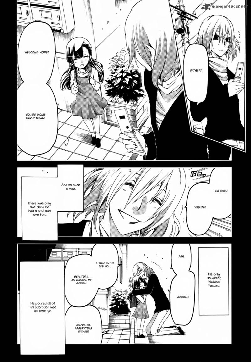Fukashigi Philia 14 14