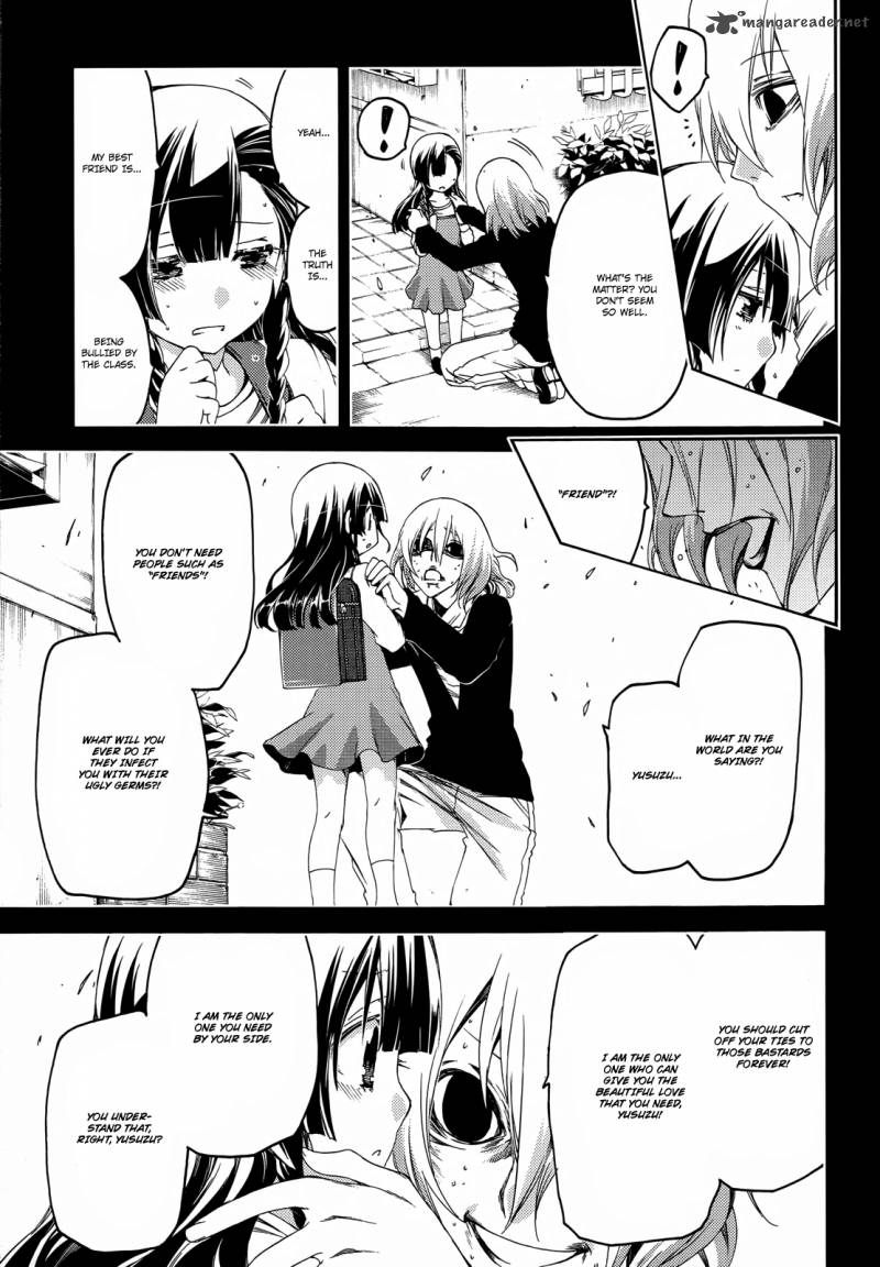 Fukashigi Philia 14 15