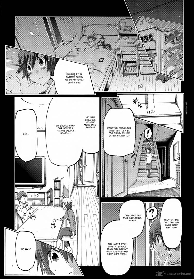 Fukashigi Philia 14 17