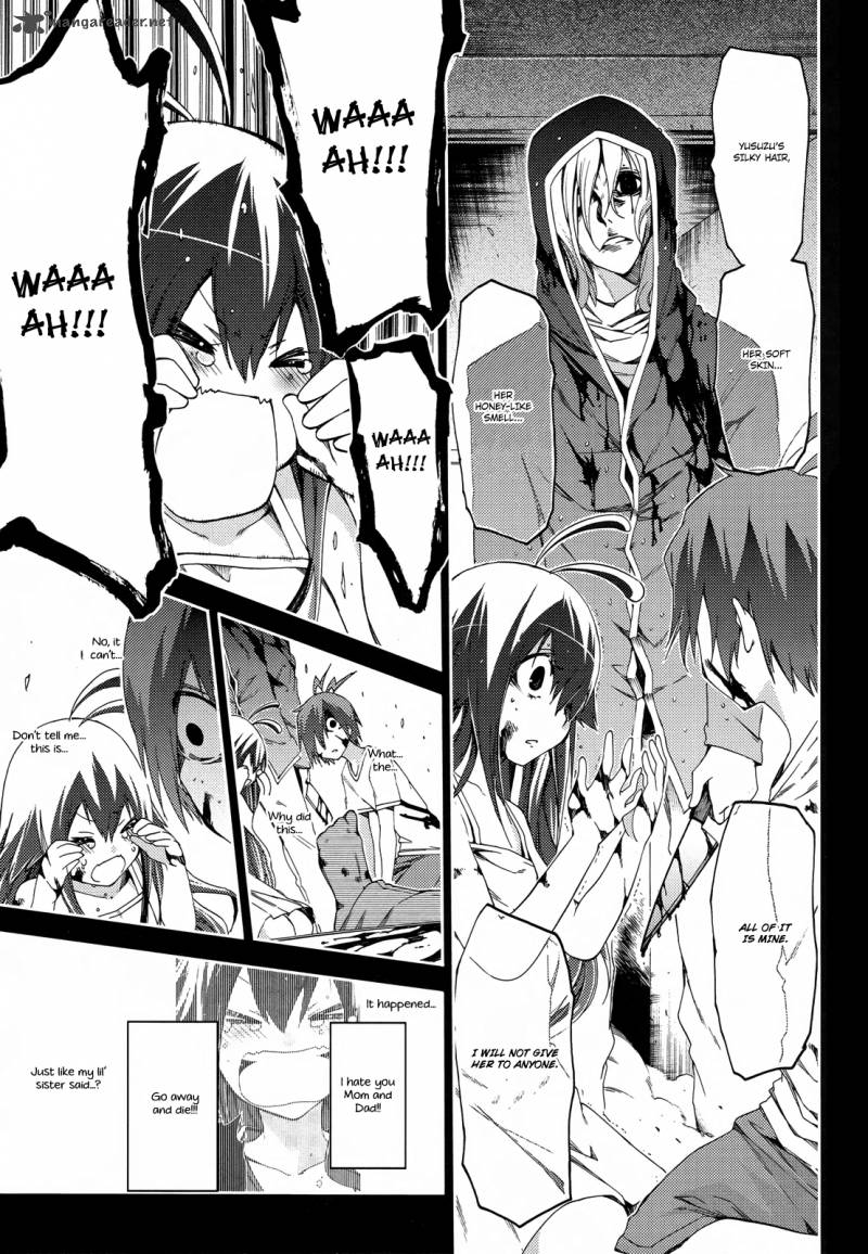 Fukashigi Philia 14 22