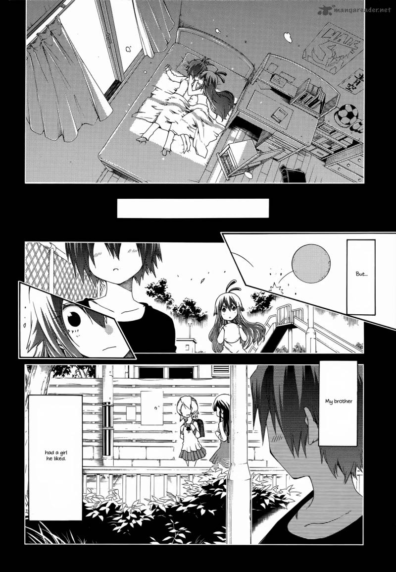 Fukashigi Philia 14 4