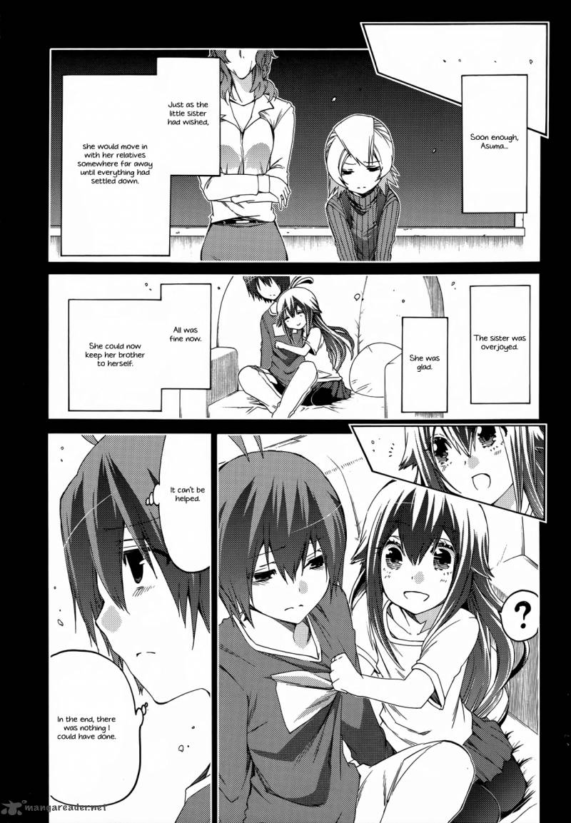 Fukashigi Philia 14 7