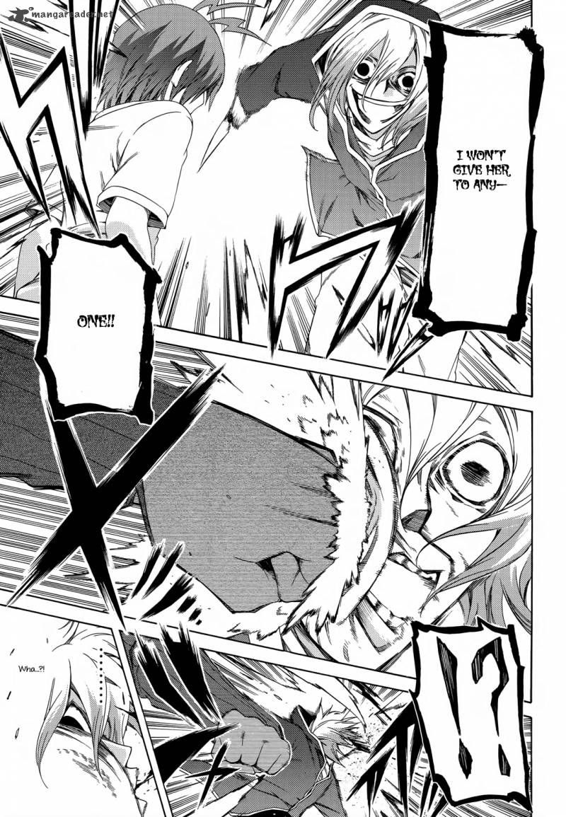 Fukashigi Philia 16 13