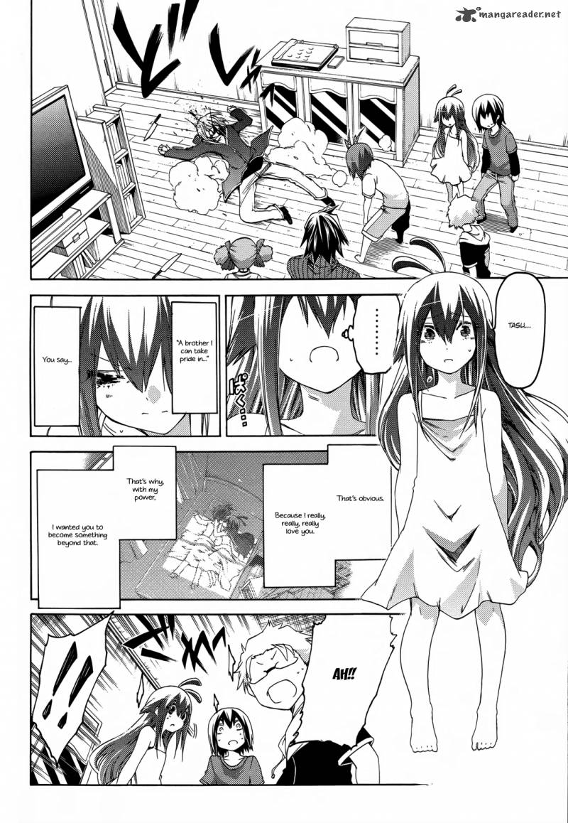 Fukashigi Philia 16 21