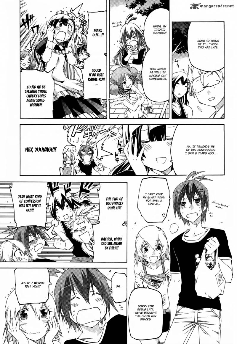 Fukashigi Philia 16 36