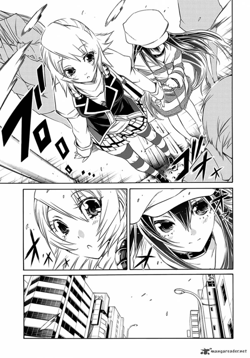 Fukashigi Philia 3 10