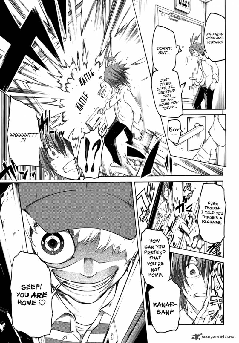 Fukashigi Philia 3 14