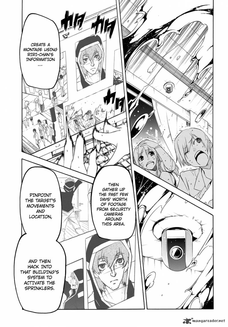 Fukashigi Philia 3 24